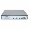 Rejestrator NVR PNI House NIP216T