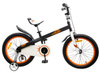 Rower Dziecięcy Honey 18``