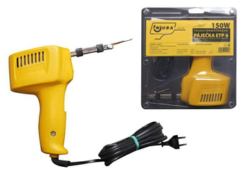 Lutownica transformatorowa 150W         