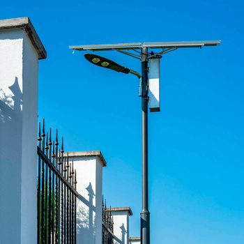 Lampa Uliczna Halogen PNI SL802+ panele 